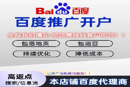 抖音信息流广告投放：成功背后的秘密